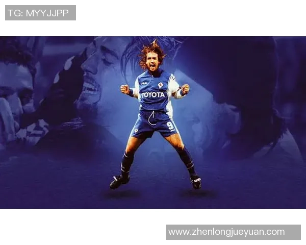 足球传奇巴蒂斯图塔精彩瞬间回顾与经典图片分享 足球传奇巴蒂斯图塔精彩瞬间回顾与经典图片分享