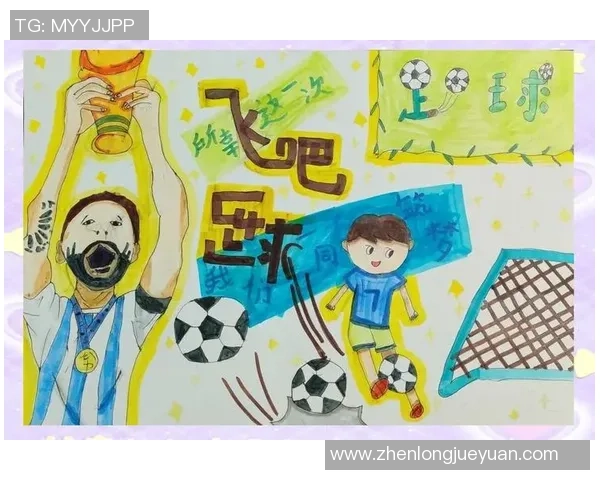 足球明星艺术作品精选欣赏领略球场传奇与艺术魅力的完美结合 足球明星艺术作品精选欣赏领略球场传奇与艺术魅力的完美结合