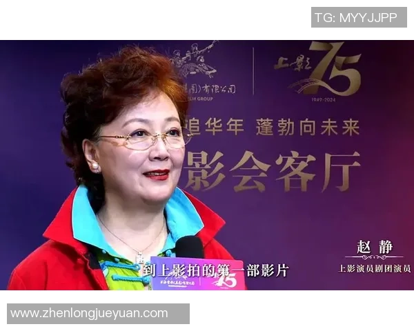 对话赵静：谈排球生涯