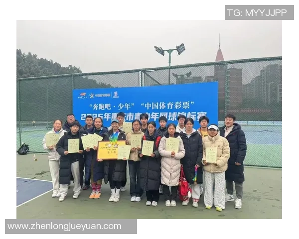 网球热点：解读重庆网球队的包夹