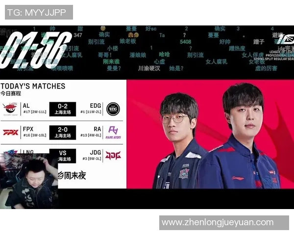 赛后复盘：JDG vs LNG的意识