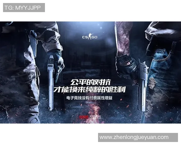 李丽独家：分享CS_GO心得