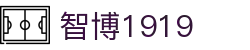 智博1919 - 中国有限公司官方网站,探索科技与智慧